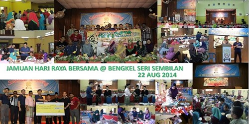 2014 Jamuan Hari Raya Bersama @ Bengkel Seri Sembilan